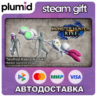 DLC Monster Hunter Rise - "Stuffed Rakna-Kadaki" Hun Steam Gift / Россия   МИР / АВТО