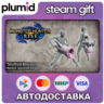 DLC Monster Hunter Rise - "Stuffed Khezu" Hunter lay Steam Gift / Россия   МИР / АВТО