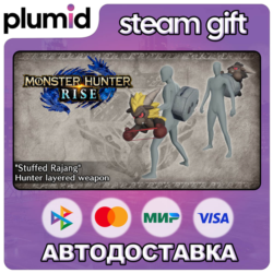 DLC Monster Hunter Rise - "Stuffed Rajang" Hunter la Steam Gift / Россия   МИР / АВТО
