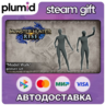 DLC Monster Hunter Rise - "Model Walk" gesture set Steam Gift / Россия   МИР / АВТО