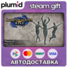 DLC Monster Hunter Rise - Musical Pose Set Steam Gift / Россия   МИР / АВТО