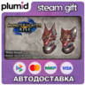 DLC Monster Hunter Rise - "Wild Head" Hunter layered Steam Gift / Россия   МИР / АВТО