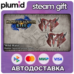 DLC Monster Hunter Rise - "Wild Waist" Hunter layere Steam Gift / Россия   МИР / АВТО