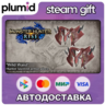 DLC Monster Hunter Rise - "Wild Waist" Hunter layere Steam Gift / Россия   МИР / АВТО