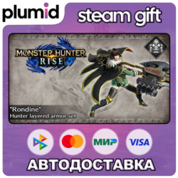 DLC Monster Hunter Rise - "Rondine" Hunter layered a Steam Gift / Россия   МИР / АВТО