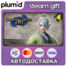 DLC Monster Hunter Rise - Hunter Voice: Oboro Steam Gift / Россия   МИР / АВТО