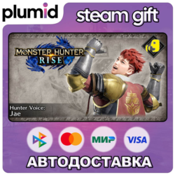 DLC Monster Hunter Rise - Hunter Voice: Jae Steam Gift / Россия   МИР / АВТО