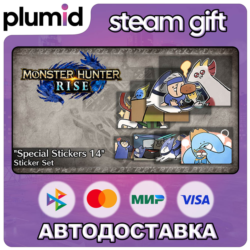 DLC Monster Hunter Rise - "Special Stickers 14" stic Steam Gift / Россия   МИР / АВТО