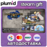 DLC Monster Hunter Rise - "Special Stickers 14" stic Steam Gift / Россия   МИР / АВТО