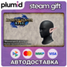DLC MONSTER HUNTER RISE - "Wyverian Earrings" Hunter Steam Gift / Россия   МИР / АВТО