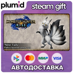 DLC MONSTER HUNTER RISE - "Nine Tails" Palico layere Steam Gift / Россия   МИР / АВТО