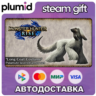 DLC MONSTER HUNTER RISE - "Long Coat Costume" Palamu Steam Gift / Россия   МИР / АВТО
