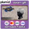 DLC MONSTER HUNTER RISE - "Airy Short Bob" hairstyle Steam Gift / Россия   МИР / АВТО