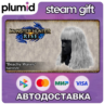 DLC MONSTER HUNTER RISE - "Beachy Waves" hairstyle Steam Gift / Россия   МИР / АВТО
