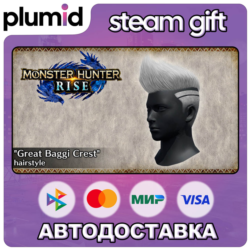 DLC MONSTER HUNTER RISE - "Great Baggi Crest" hairst Steam Gift / Россия   МИР / АВТО