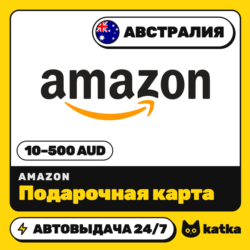 Подарочная карта Amazon (Амазон) Австралия 10–500 AUD | Автовыдача 24/7