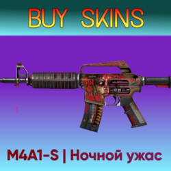 M4A1-S | Ночной ужас с наклейками [CS 2]