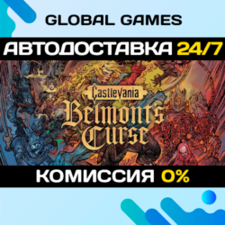 Castlevania: Belmont's Curse Midnight Edition STEAM GIFT 🚀АВТОДОСТАВКА