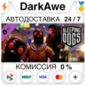 Sleeping Dogs - Year of the Snake DLC STEAM•RU   АВТОДОСТАВКА   0%