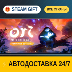 Ori and the Blind Forest: Definitive Edition 🎁 STEAM GIFT РФ ВСЕ СТРАНЫ ⚡ АВТОДОСТАВ