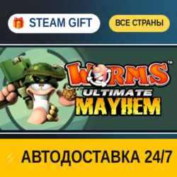 Worms Ultimate Mayhem 🎁 STEAM GIFT РФ ВСЕ СТРАНЫ ⚡ АВТОДОСТАВКА