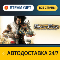 Prince of Persia: The Two Thrones™ 🎁 STEAM GIFT РФ ВСЕ СТРАНЫ ⚡ АВТОДОСТАВКА