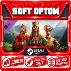 DLC Age of Empires II: Definitive Edition - The · Steam ЛЮБОЙ РЕГИОН · АВТО 24/7