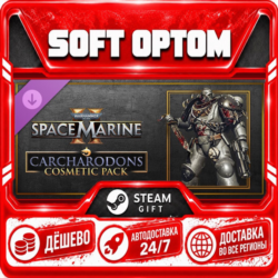 DLC Warhammer 40,000: Space Marine 2 - Carcharodons · Steam ЛЮБОЙ РЕГИОН · АВТО 24/7