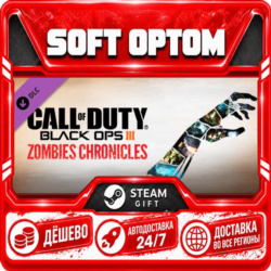 DLC Call of Duty: Black Ops III - Zombies Chronicles · Steam ЛЮБОЙ РЕГИОН · АВТО 24/7