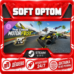 DLC The Crew Motorfest RC Frenzy Pack · Steam ЛЮБОЙ РЕГИОН · АВТО 24/7