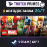 Ru СНГ Китай "LEGO® Marvel™ Super Heroes" Steam Gift автовыдача 24/7