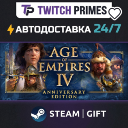 Ru СНГ Китай "Age of Empires IV: Anniversary Edition" Steam Gift автовыдача 24/7