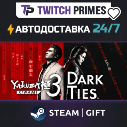 Ru СНГ Китай "Yakuza Kiwami 3 and Dark Ties" Steam Gift автовыдача 24/7