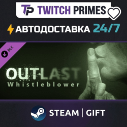 Ru СНГ Китай "Outlast: Whistleblower DLC" Steam Gift автовыдача 24/7