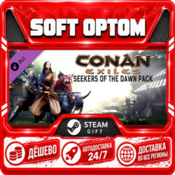 DLC Conan Exiles - Seekers of the Dawn Pack · Steam ЛЮБОЙ РЕГИОН · АВТО 24/7