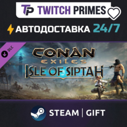 Ru СНГ Китай "DLC Conan Exiles: Isle of Siptah" Steam Gift автовыдача 24/7