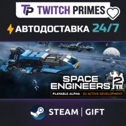 Ru СНГ Китай "Space Engineers 2" Steam Gift автовыдача 24/7