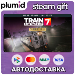 DLC Train Sim World 7: Morristown Line: New York & H Steam Gift / Россия   МИР / АВТО