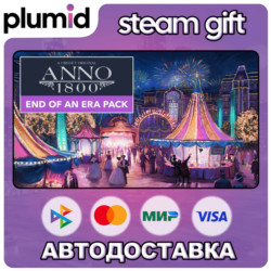 DLC Anno 1800 - End of an Era Pack Steam Gift / Россия   МИР / АВТО