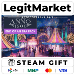 DLC Anno 1800 - End of an Era Pack / Steam АВТО / РУ   МИР