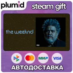 DLC Beat Saber - The Weeknd - How Do I Make You Love Steam Gift / Россия   МИР / АВТО