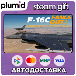 DLC DCS: F-16C Fangs Out Campaign by Fight's On Simu Steam Gift / Россия   МИР / АВТО