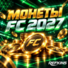 МОНЕТЫ FC 2027 | UT COINS | БЫСТРАЯ ДОСТАВКА   | PLAYER AUCTION / COMFORT TRADE