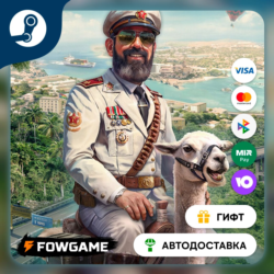 Tropico 7 Deluxe    STEAM GIFT    Выбор региона   АВТОДОСТАВКА