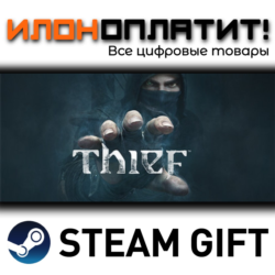 Thief Master Thief Edition · Steam РОССИЯ и ВСЕ СТРАНЫ