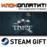 Thief Master Thief Edition · Steam РОССИЯ и ВСЕ СТРАНЫ
