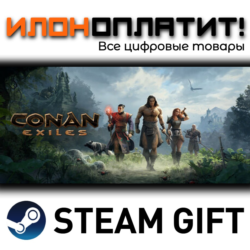 Conan Exiles Enhanced Standard Edition · Steam РОССИЯ и ВСЕ СТРАНЫ