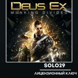 Deus Ex: Mankind Divided (Выбор Издания) | Steam Ключ СНГ (КРОМЕ РФ,РБ)