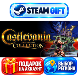 Castlevania Anniversary Collection ВЫБОР / Steam GIFT / МИР