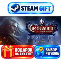 Castlevania: Lords of Shadow – Mirror of Fate HD ВЫБОР / Steam GIFT / МИР